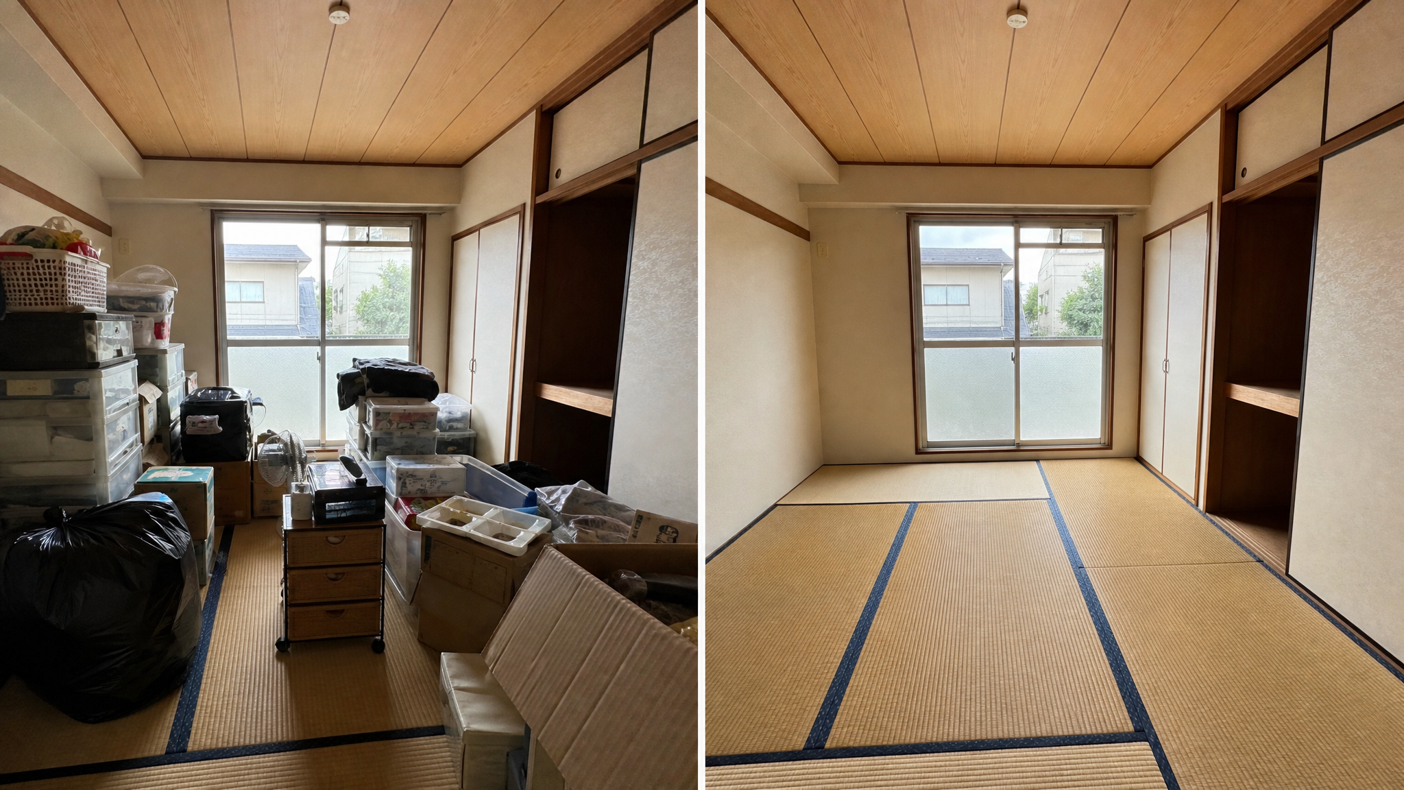 和室の片付けビフォーアフター事例